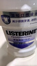李施德林(Listerine)专研亮白漱口水柠檬清新口气500mL*3新老随机发货 实拍图