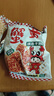 九洲五味掌心脆干吃面干脆面方便面整箱火鸡面网红小吃 蟹黄面【20包】 实拍图