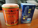 中茶乌龙茶老枞水仙肉桂大红袍茶叶岩茶自饮茶 节日送礼送长辈 【高香足火】肉桂125g*1罐 实拍图