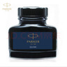 派克（PARKER）配件系列 钢笔墨水蓝黑57ml 实拍图