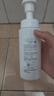 芙丽芳丝（Freeplus）洗面奶男女士氨基酸舒柔洁面泡沫250ml 实拍图