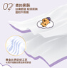 清风（APP）【李昀锐同款】抽纸 卡皮巴拉卡通4层90抽*40包M码 卫生纸巾 整箱 实拍图