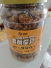 老香农香酥蚕豆牛肉味500g兰花豆休闲特产小吃下酒菜坚果炒货豆类小零食 实拍图