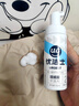 优洁士羽绒服清洗剂干洗免水洗衣物去油污去渍蓬松神器棉衣清洗液洗涤剂 【局部顽渍干洗】羽绒服干洗剂100ml 实拍图