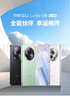 魅族（MEIZU）Lucky 08 AI幸运手机 12GB+256GB 星耀白 6000mAh持久续航 1.5K旗舰护眼屏 实拍图