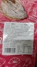 万景 北海淡干手撕鱿鱼干 净重250g/袋(30-35只) 海鲜干货 源头直发  实拍图