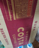 可口可乐（Coca-Cola）可口可乐 COSTA COFFEE  纯萃美式 浓咖啡饮料 300mlx15瓶 整箱装 实拍图