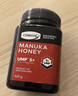 康维他（Comvita）麦卢卡蜂蜜UMF10+500g 新西兰进口天然滋补品 送父母长辈节日礼物 实拍图