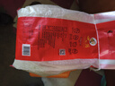 田稻翁新米五常大米5斤长粒香米东北大米2.5kg【包装款式随机发货】 五常大米5斤-特价款 实拍图