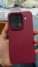 OPPO Find X9 Pro 16GB+512GB 追光红 哈苏2亿长焦镜头 全新 拍照 旗舰 智能手机 5G【孙颖莎同款】 实拍图