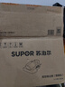 苏泊尔（SUPOR）除螨仪国家补贴床宝双杯尘螨分离家用去螨虫强力深层次除螨紫外线杀菌SJ-R8 实拍图