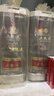 五粮液 2019年 浓香型白酒 39度 500ml 单瓶 陈年老酒 实拍图