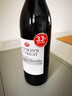 洛神山庄（Rawsons Retreat）澳洲奔富 设拉子赤霞珠干红葡萄酒 单支装 正品行货木塞 热门商品 实拍图