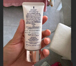黛珂多重亮护素颜乳霜35g#01透亮肤色防晒隔离遮瑕户外化妆品生日礼物 实拍图