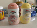 贝亲（Pigeon）润肤乳 婴儿童宝宝身体乳护肤保湿  水三角润肤露滋润型200ml 实拍图