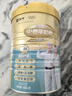 蒙牛铂金装 中老年益生菌高钙富硒成人奶粉800g罐装 0蔗糖 营养送礼 实拍图