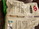 安井香菇素菜包 720g/袋 约24个 家庭装包子面点 速冻早餐半成品 实拍图