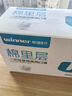 稳健棉里层医用口罩薄款空气口罩低呼吸阻力 独立装一只一袋50只 实拍图