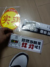 适用于汽车新手上路统一实习贴 标志车贴磁性车标实习牌子标贴纸标签汽车用品 搞笑车贴005 实拍图