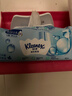 舒洁（Kleenex）羊驼湿厕纸80抽*10包 (800抽)清洁湿纸巾私处清洁EDI纯水 实拍图