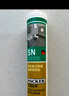 瓦克（WACKER） SN防霉玻璃胶马桶防水密封胶美容胶硅胶结构胶封边胶透明2支装 实拍图