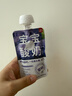 乐纯婴标 宝宝酸奶蓝莓50g*3支 常温辅食0蔗糖儿童零食（6个月+)  实拍图
