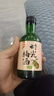 梅见时光梅青柠佛手柑味青梅味杨梅8度微醺果酒女士小甜酒 时光梅4口味组合220ml*4 实拍图