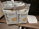 bebebus金标茶树精华婴儿超薄透气纸尿裤男女宝宝尿不湿 S码 40片 （4-8kg）【1提】 实拍图