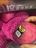 都乐Dole 山东全红富士 8斤装 12-14粒 单果250g+ 果香四溢 包邮 实拍图