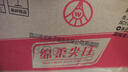 五粮液尖庄 浓香型50度白酒纯粮食口粮酒 中秋送礼 50度 500mL 12瓶 绵柔尖庄整箱装 实拍图