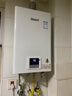 林内（Rinnai）【小蛮腰】燃气热水器13升 GT11/QD03/QC05/QD06W 恒温升级天然气16升CPU安全 13L 【爆款小蛮腰】RUS-13GT11 实拍图