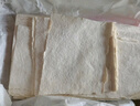 同利肉燕福州特产三坊七巷特产纯手工干肉燕皮馄饨皮 干燕皮500g 实拍图