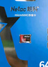 朗科（Netac）64GB TF（MicroSD）存储卡P500系列 A1 U3 V30 4K 耐用行车记录仪&监控摄像头内存卡 读速100MB/s 实拍图