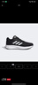 阿迪达斯adidas 男DURAMO 10 运动跑步鞋 GW8336 42.5码新老款随机发货 实拍图