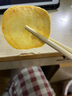 上好佳田园薯片 鲜香咸蛋黄味 休闲零食 膨化食品 60g/包 鲜香咸蛋黄味薯片60g 实拍图