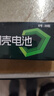 益圆5号20粒一件包邮 南孚旗下碳性电池适用血压计/燃气表/遥控器/电子秤/挂钟/无线鼠标等 实拍图