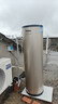 海尔（Haier）国家补贴新1.5匹空气能热水器200升超一级能效双变频80℃高水温杀菌中央速热家用商热泵电辅热水器 200升定频速热王【80℃杀菌】 实拍图
