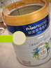 美素佳儿（Friso）皇家旺玥儿童营养奶粉3周岁以上儿童罐装800g 含优量DHA 实拍图