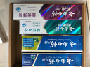 云南白药牙膏益生菌系列520套装 健齿护龈清新口气 洁净口腔4支装520g 实拍图