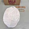 无印良品（MUJI）双面两用洗衣网三件套装/立体型 洗衣机专用内衣羊毛衣网兜洗护袋 实拍图