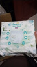 帮宝适（Pampers）清新帮拉拉裤婴儿尿不湿纸尿裤弹力裤 XL84片【清新帮拉拉裤】 实拍图