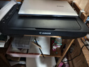 佳能（Canon）E478 微信远程学生家用彩色喷墨多功能一体机 打印/复印/扫描 手机无线WiFi  实拍图