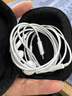 Apple/苹果 USB-C接口有线耳机 type-c接口有线耳机苹果耳机 苹果17有线耳机笔记本耳机游戏音乐 实拍图