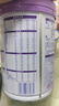 雀巢（Nestle）超启能恩2段 较大婴儿配方奶粉 3倍DHA 亲和OPO 6-12月龄适用850g 实拍图
