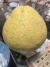 京鲜生 福建文旦柚 柚子 2粒装 净重2.4斤起 生鲜水果礼盒 实拍图