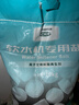 怡口净水（ECOWATER）官方正品直营软水盐适配中央软水系列纯度99.9%树脂还原不结桥保护涉水家电净水软化盐ESA-10KG 实拍图