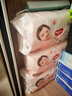 好奇（Huggies）铂金装小桃裤成长裤XL96片(12-17kg)加大号尿不湿【透爽散热】 实拍图