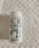 松达松花粉爽身粉婴儿痱子粉非玉米粉无滑石粉护臀舒爽腌脖子52g 实拍图