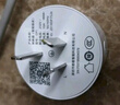 gosund智能插座 米家APP远程智控  定时开关 10A电量统计 每日用电心中有数 网络定时智能插头CP1-AM 实拍图