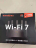 Tenda腾达路由器WiFi7【云霄BE5100】千兆穿墙王信号增强无线超强2.5g网口家用电竞放大器立式BE6L Pro 实拍图
